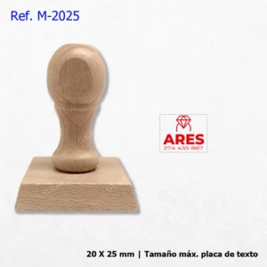 SELLO MADERA cuadrado 20 x 25 mm-